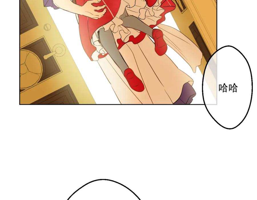 第238页