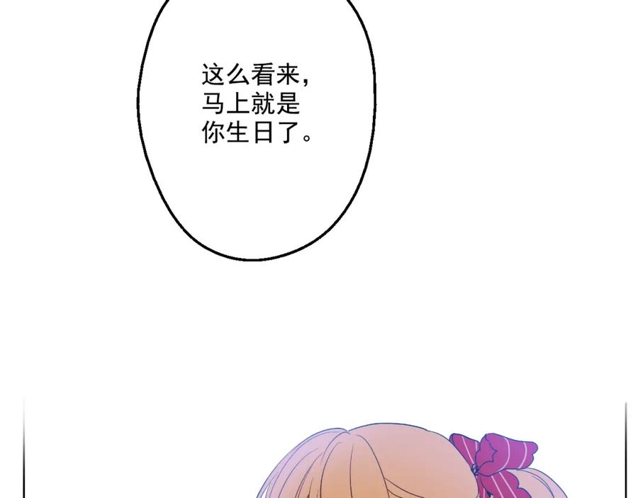 第239页