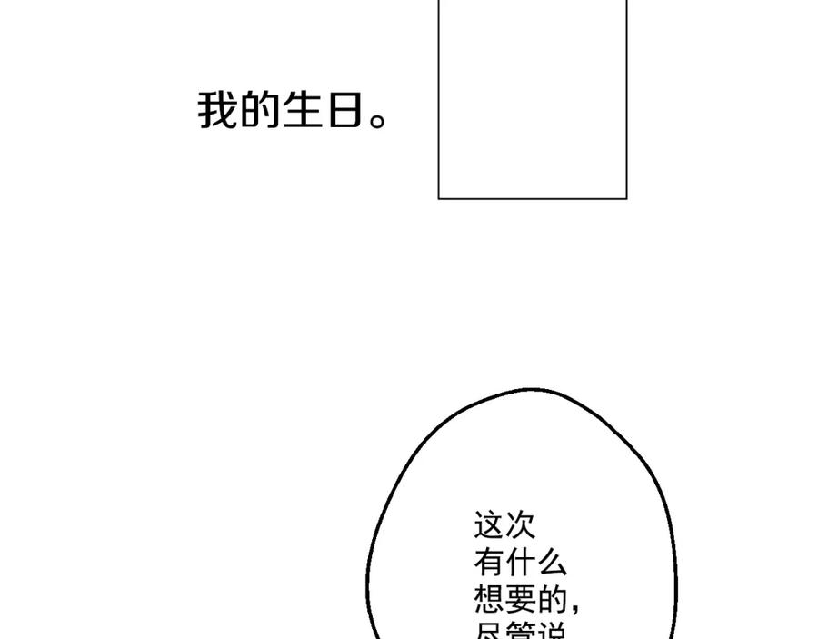 第242页