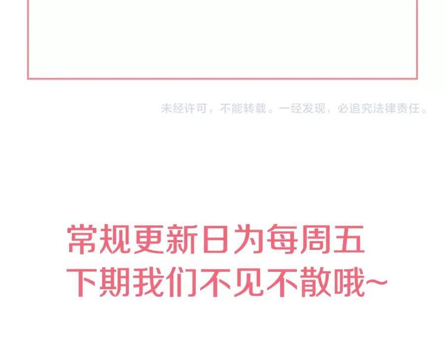 第246页