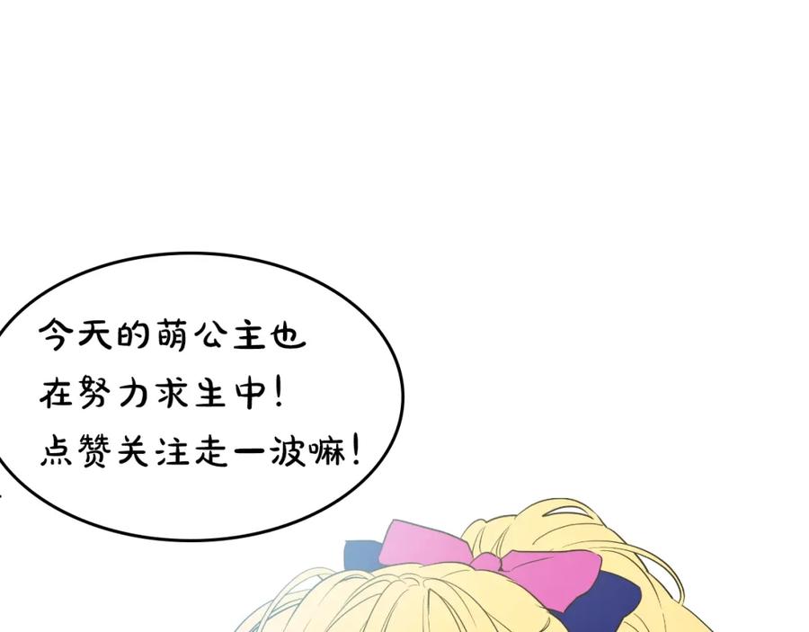 第247页