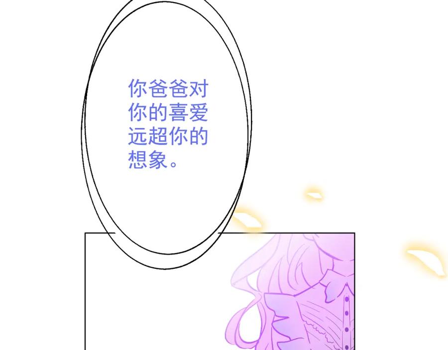 第188页