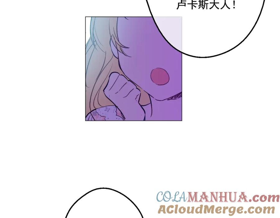 第205页