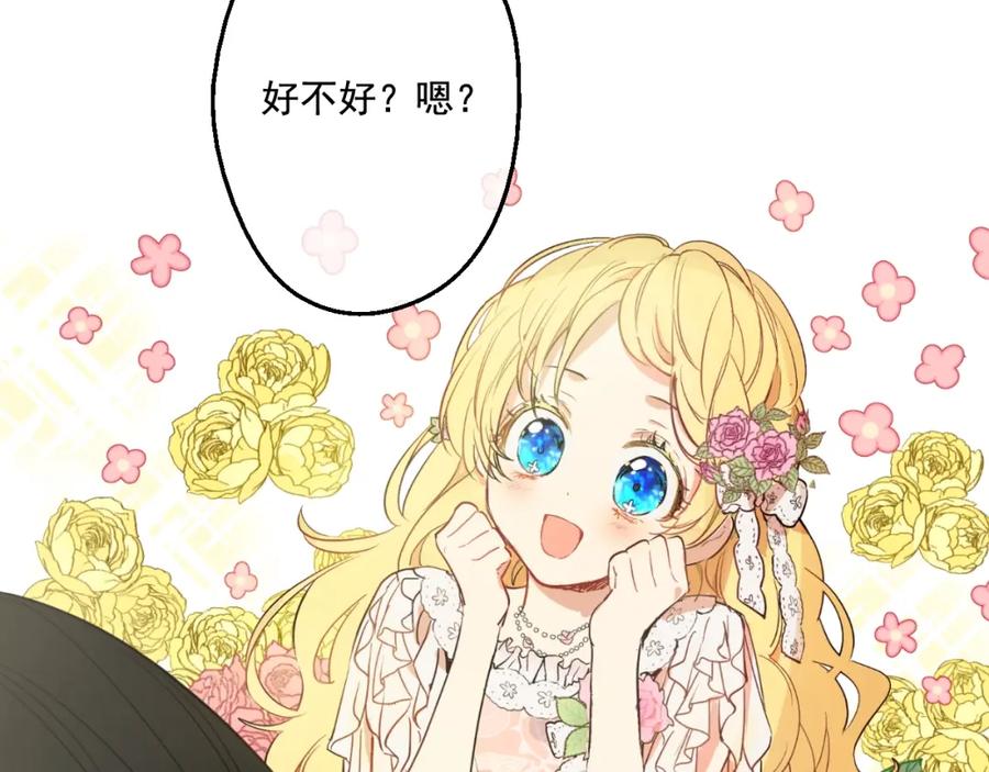 第206页