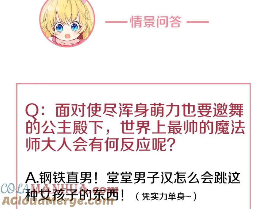 第209页