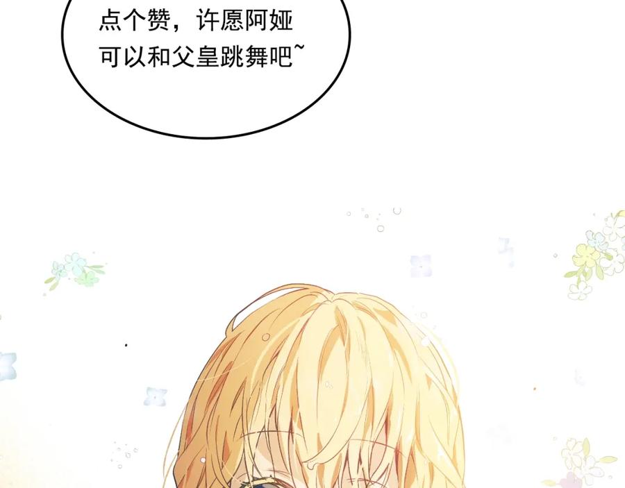 第212页
