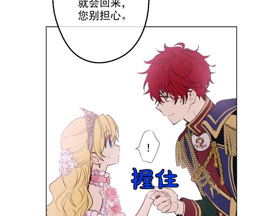 第179页
