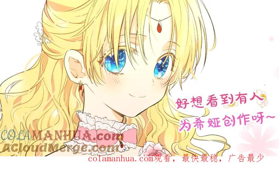 第197页