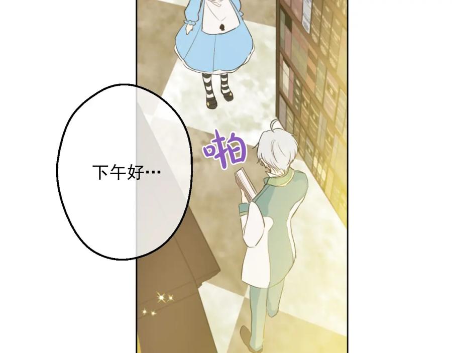 第119页