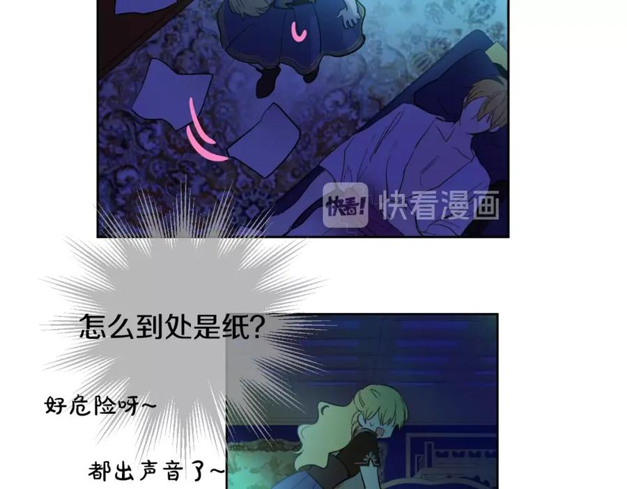 第178页