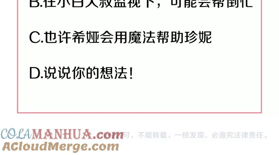 第193页