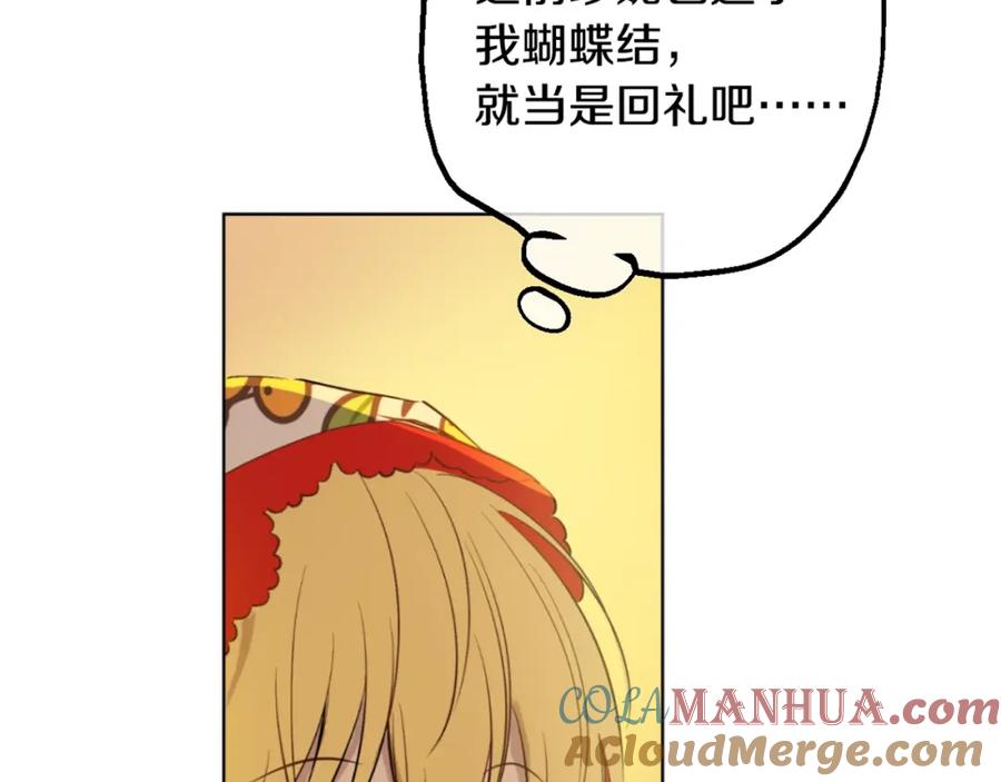 第181页