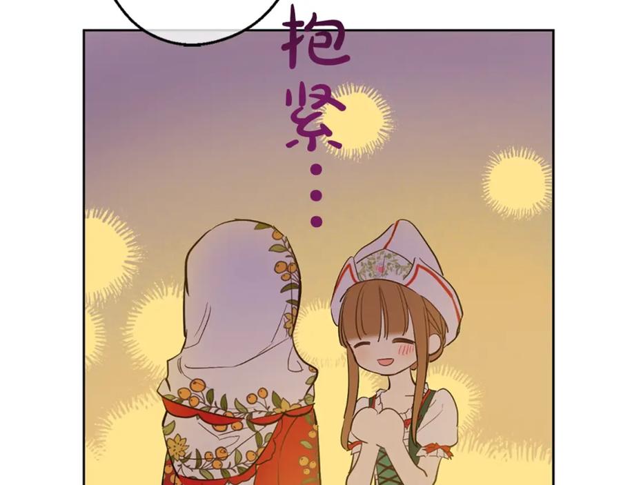 第187页