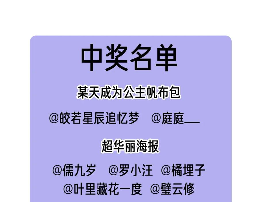 第202页