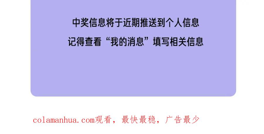 第203页