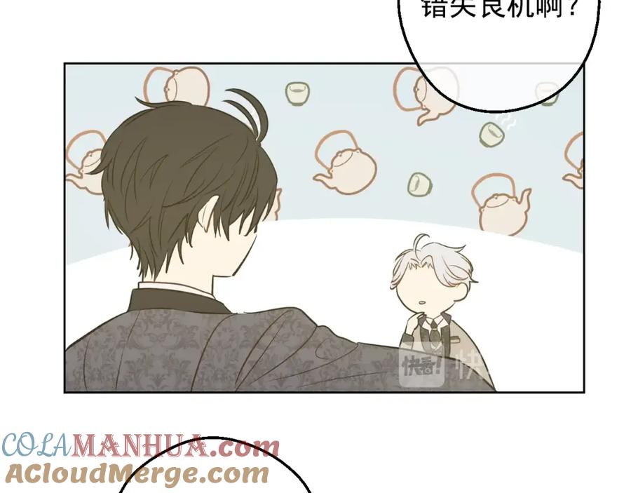 第121页