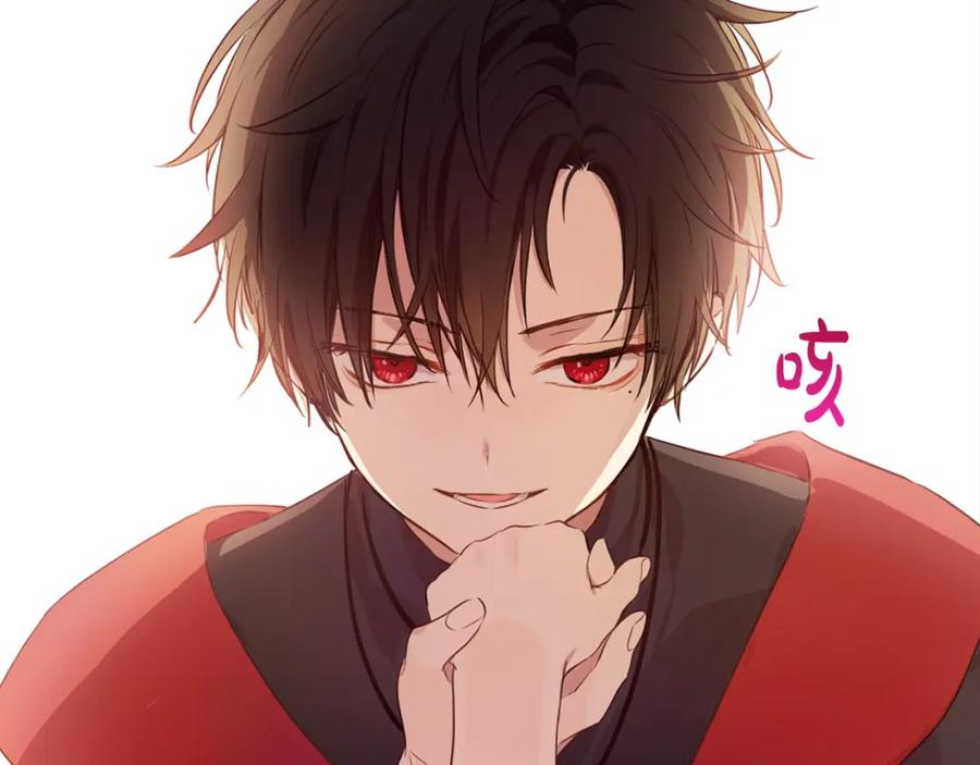 第118页