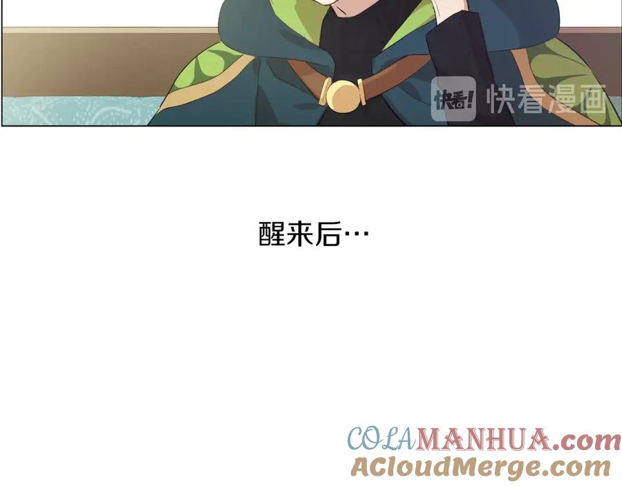 第181页