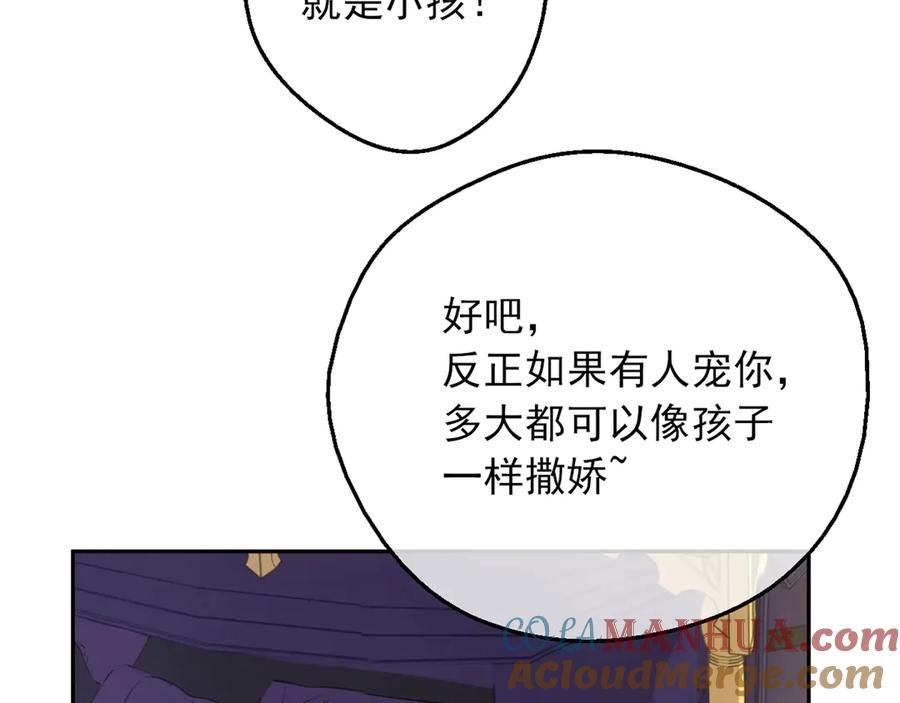 第193页