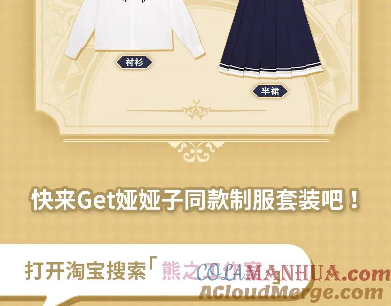 第185页