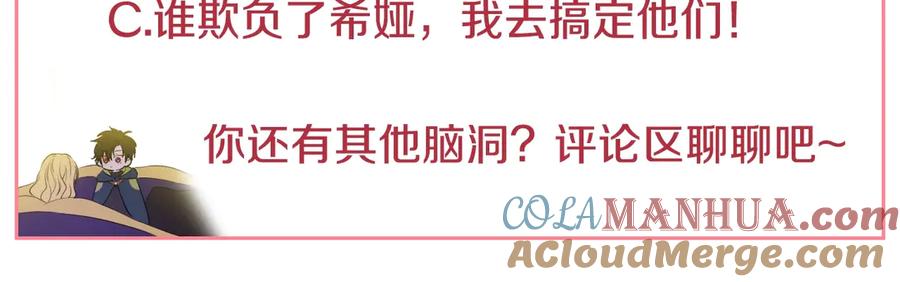 第185页