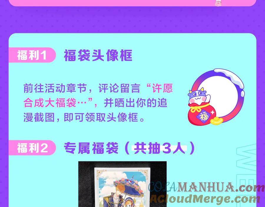 第181页