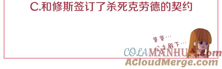 第205页