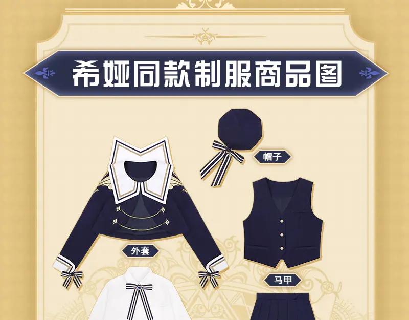 第210页