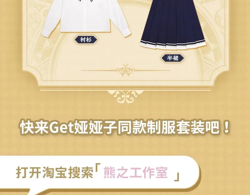 第211页