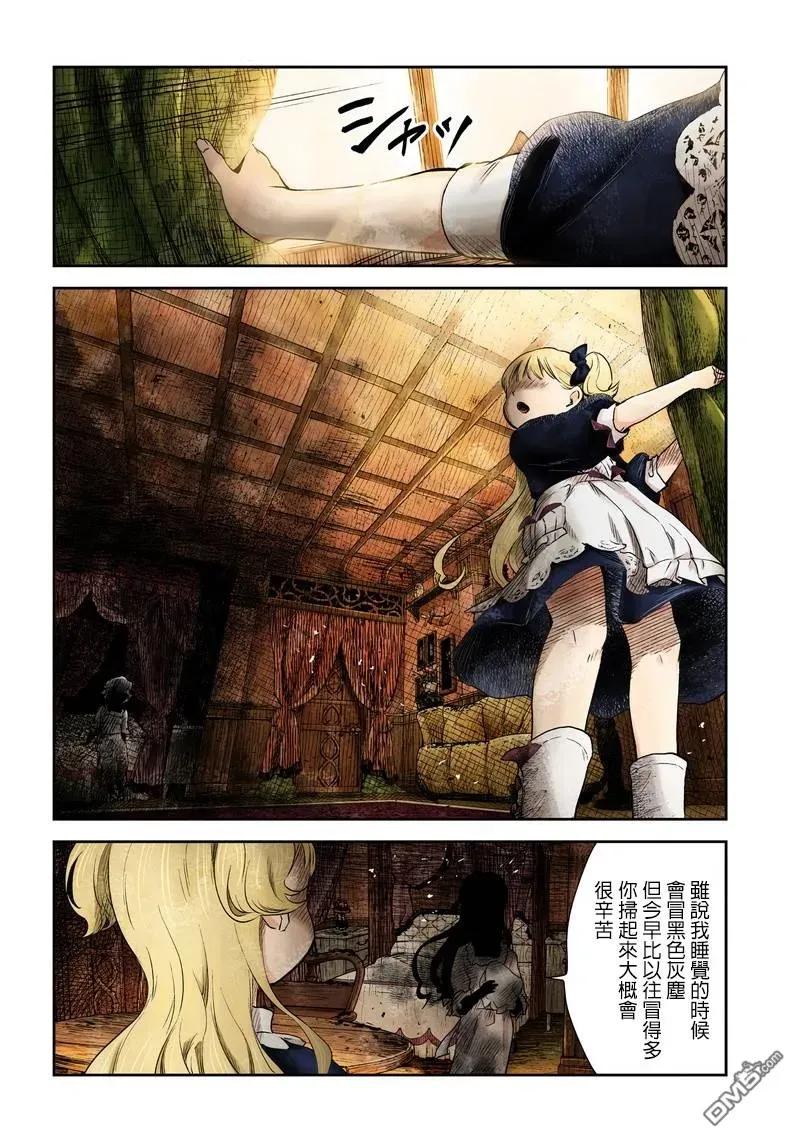 第12页