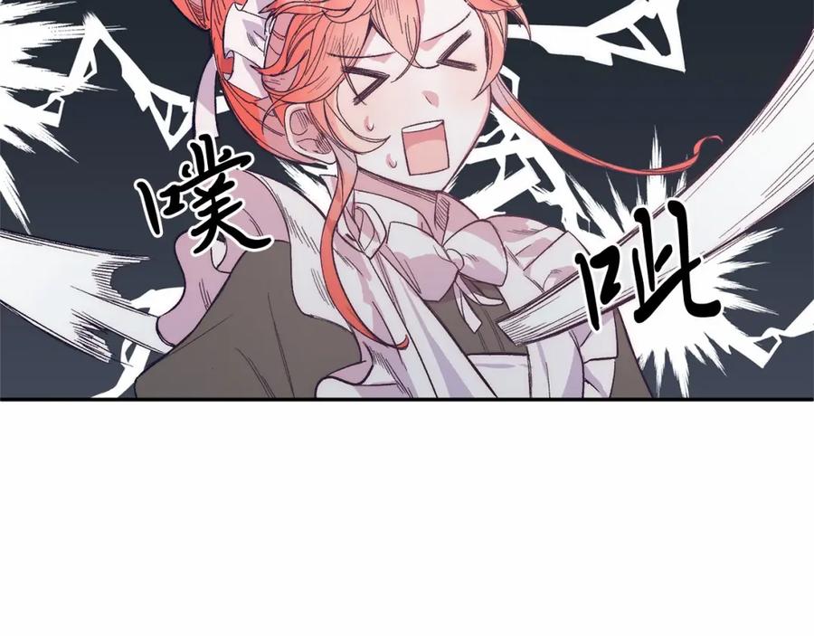 第202页