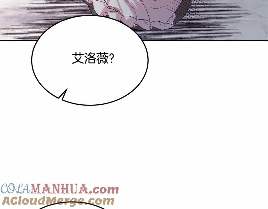 第209页