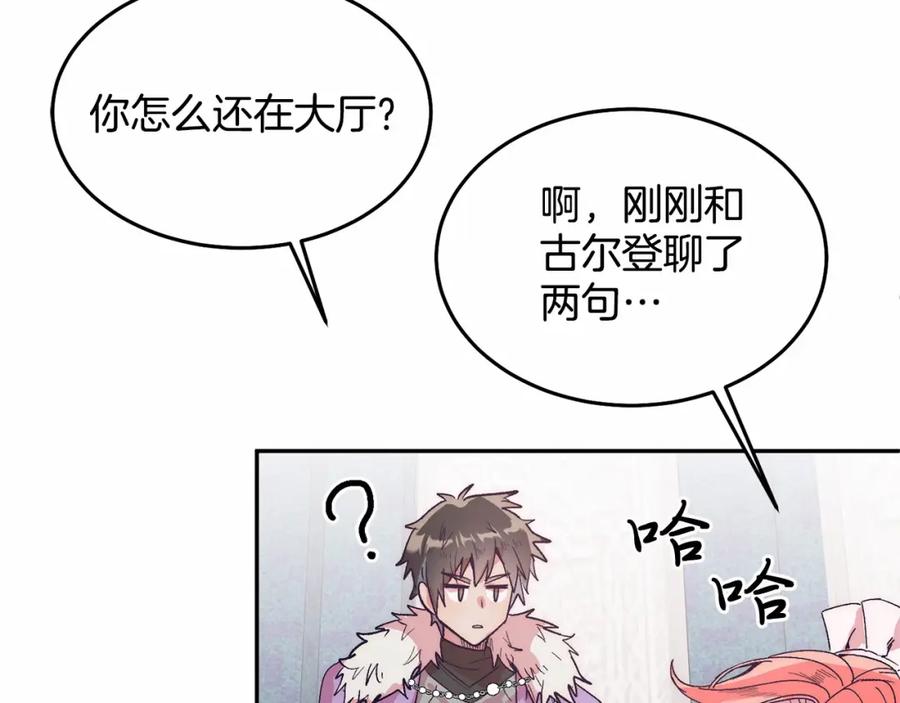 第210页