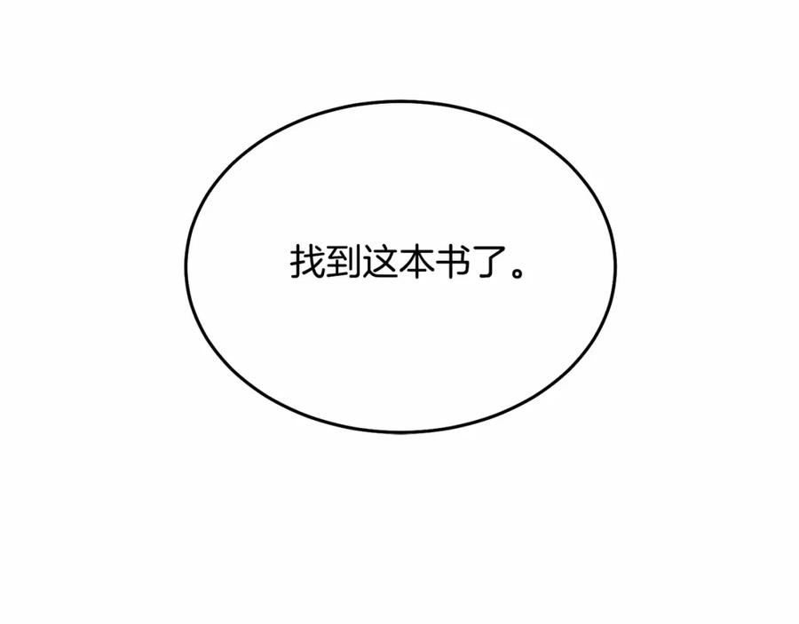 第214页