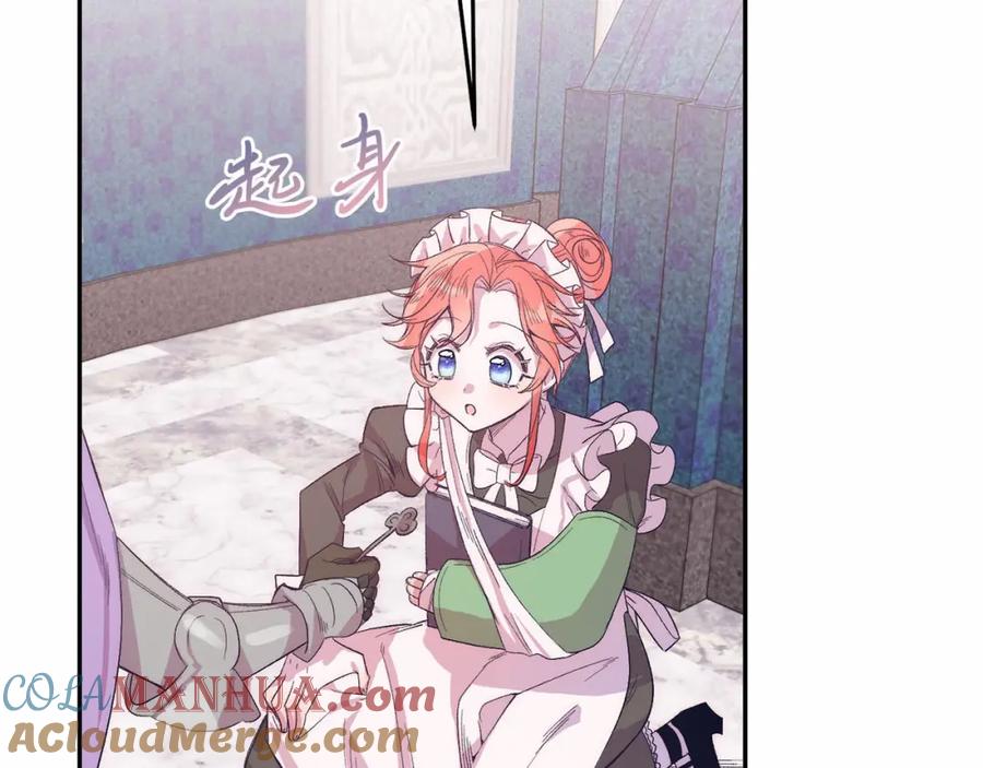 第217页