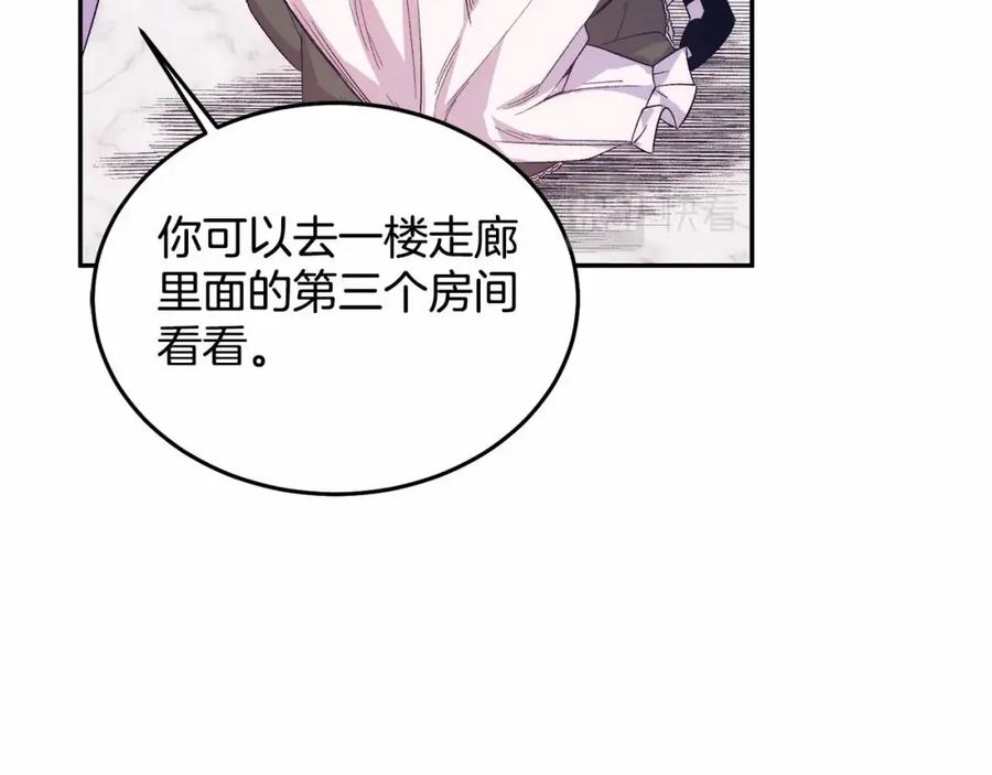 第218页