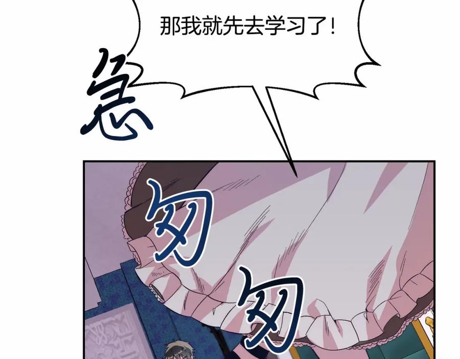 第220页