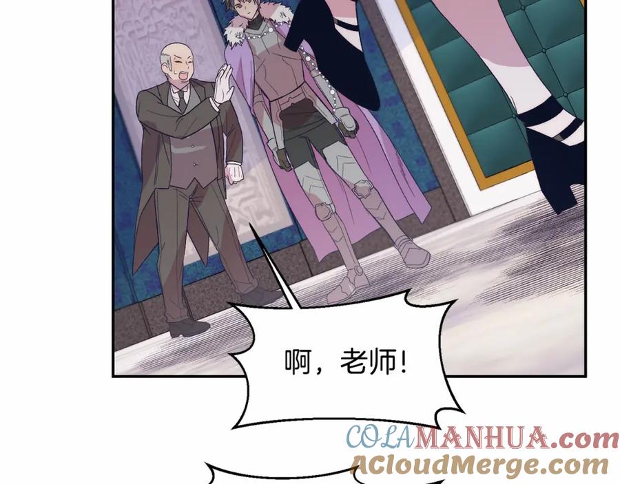 第221页