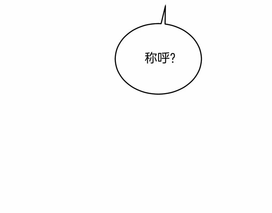 第223页