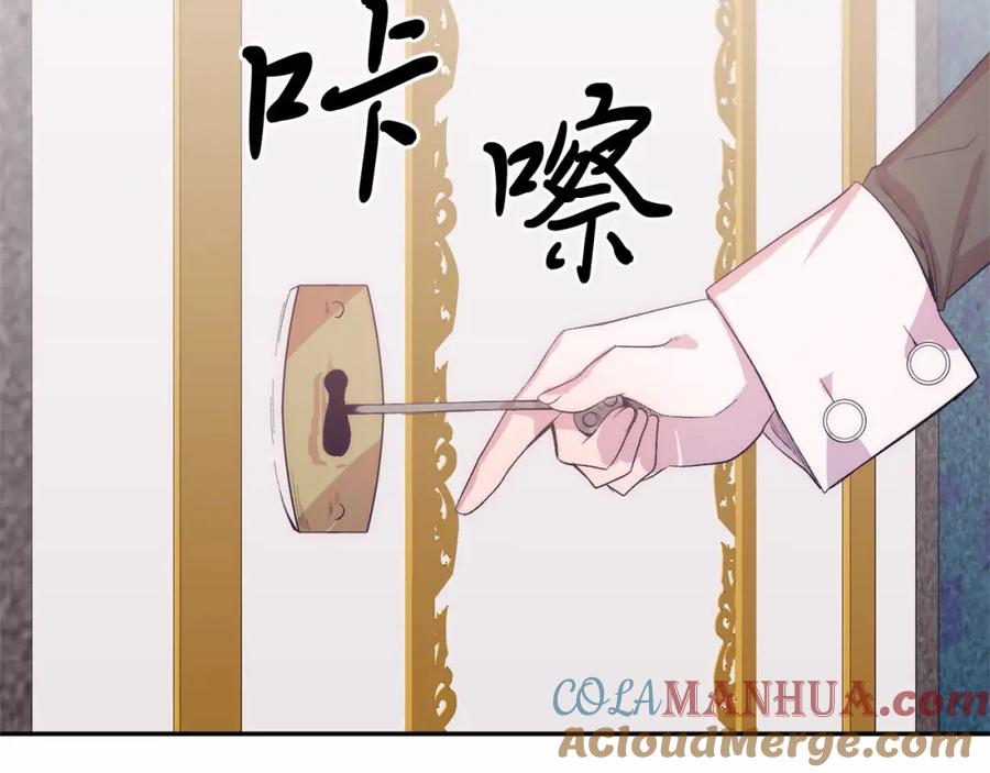 第225页