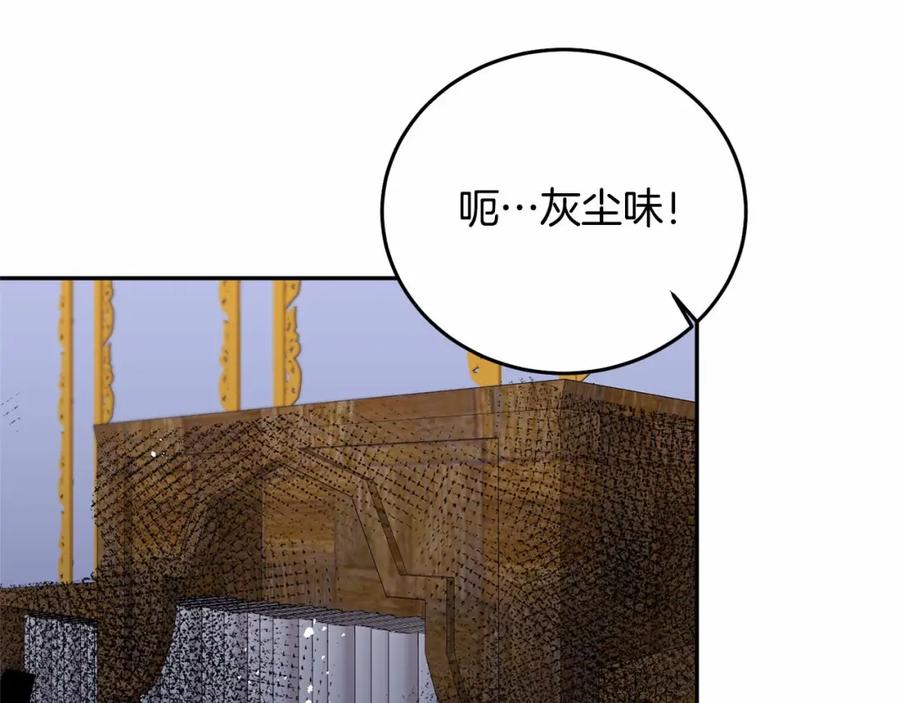 第232页