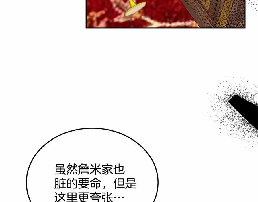 第235页