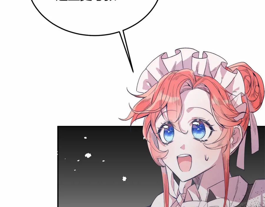 第236页