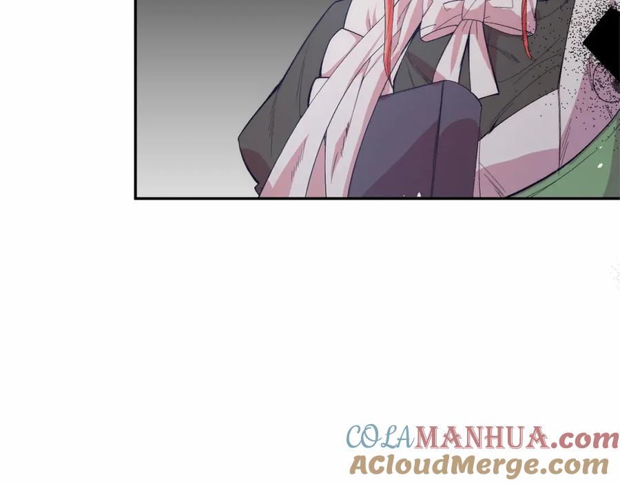 第237页