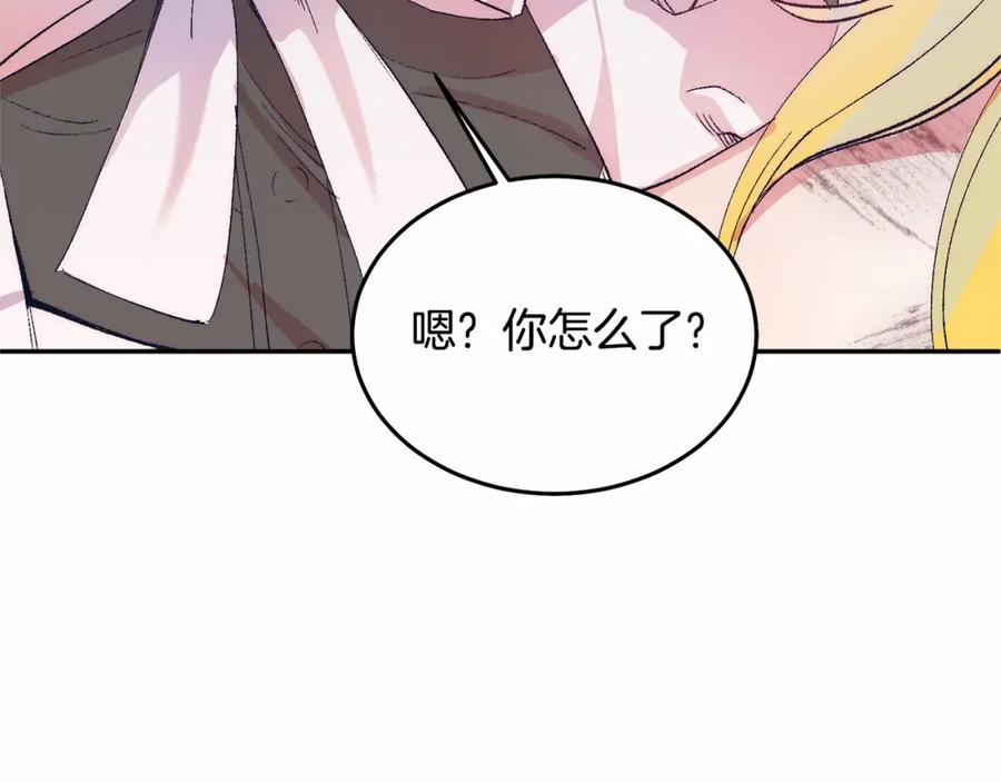 第190页