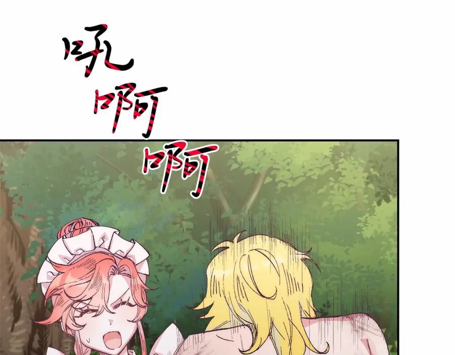 第199页