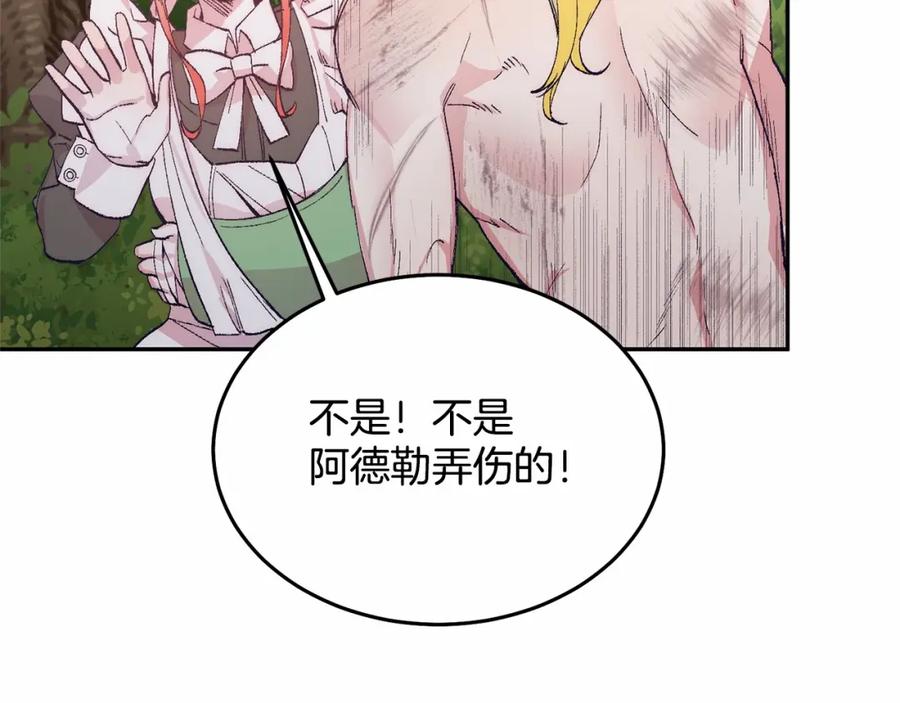 第200页