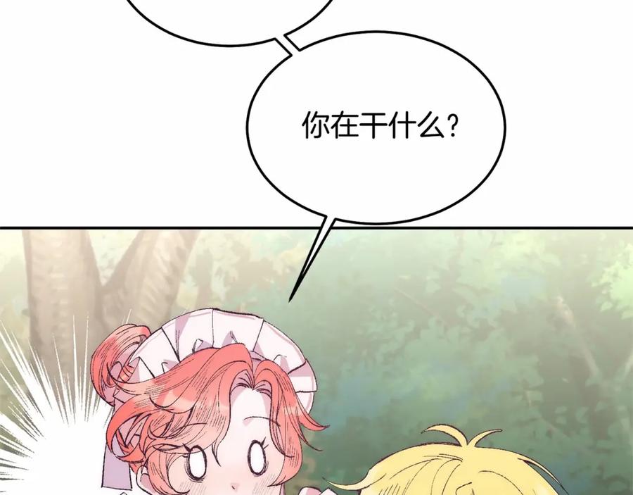 第208页