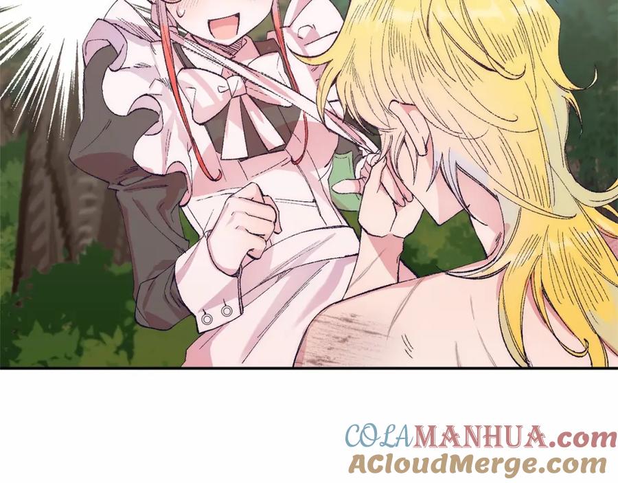 第209页