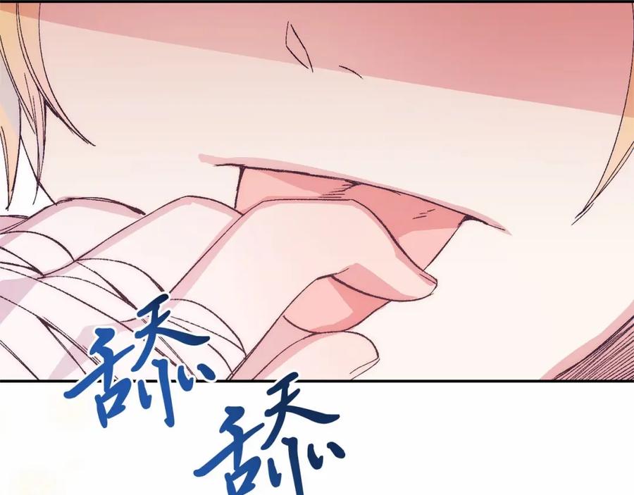 第211页